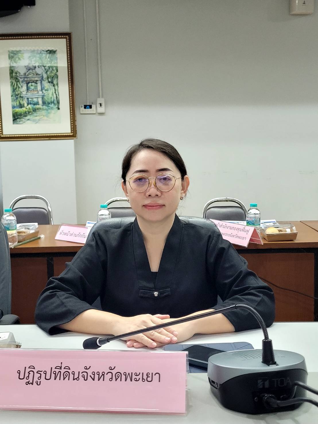 title - หัวหน้าผู้ตรวจราชการ ส.ป.ก. เข้าร่วมประชุมตรวจติดตามความก้าวหน้าผลการดำเนินงานตามแผนการตรวจราชการของผู้ตรวจราชการกระทรวงเกษตรและสหกรณ์ ประจำปีงบประมาณ พ.ศ. 2569 รอบที่ 2 จังหวัดพะเยา